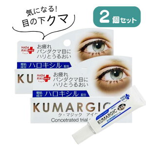 �ڌ���p���e�N���[�� KUMARGIC �N�E�}�W�b�N �A�C�N���[�� 2�Z�b�g