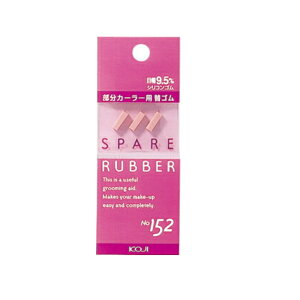 |Xg R[W[ ACbVJ[[ XyAo[No.152koji r[[ ւSy30܂Ń[ց@sz