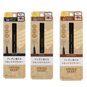 uIׂ3{ZbgvR[W[ XvOn[g@LbhACCi[EH[^[v[t@ubN@uE@CguE@2SH2971 2SH2972 2SH2973y[ց@sz