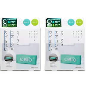 2Zbgy䂤pPbg著zsRWbg@p[oCIGAR̃Jrꂢ