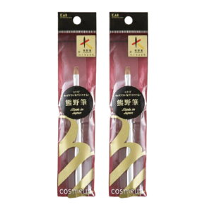 ylR|X著zs2{ZbgL@cosmeup FM ACVh[uV M@HC3756