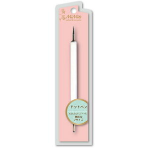 ネイルアートペンの人気商品 通販 価格比較 価格 Com