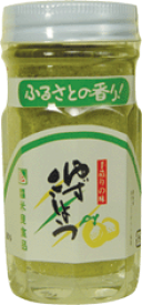 楽天市場 柚子胡椒 ミックススパイス 混合調味料 調味料 食品の通販
