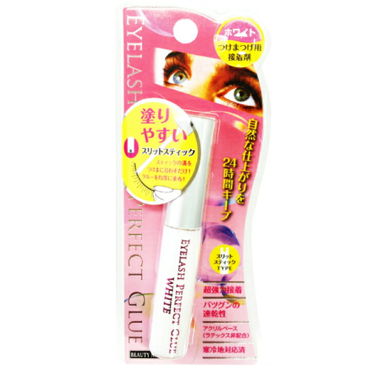 ネコポス290円対応 ビューティーネイラー アイラッシュパーフェクトグルーEPG-4 つけまつげ 接着剤 アイラッシュフィックス : IKEGAMI化粧雑貨SHOP5 ネコポス290円対応 ビューティーネイラー アイラッシュパーフェクトグルーEPG-4 つけまつげ 接着剤 アイラッシュフィックス : IKEGAMI化粧雑貨SHOP5