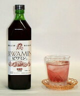 健康ぶどう酢ビワミン720ml【3本お買上げで100ML2本サービス中！】