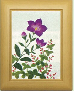 hJLbg@No635 傤Ƃ͂ Szt