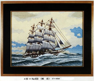 hJLbg No459@i4j