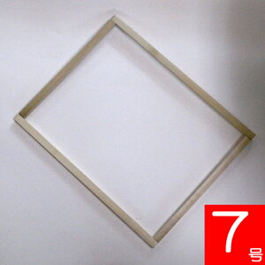 hJg7i38×70cmpj