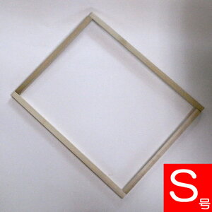 hJgSi13×18cmpj