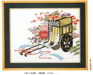 東京文化刺繍キット No467 御所車(4号)