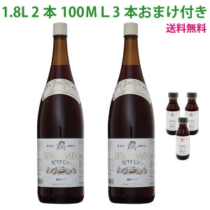 yIzNԂǂ|r~1.8L×2{y100ML3{܂tz