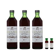 【送料無料！】健康ぶどう酢ビワミン720ml×3本セット【100ML2本おまけ付き】