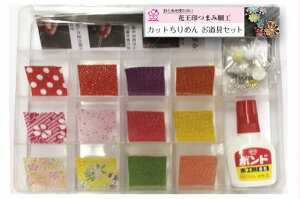 ԉ ܂ݍ׍HX^[^[Lbg@gFBZbg