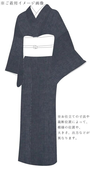 楽天市場】木綿100％男女兼≪【紺仁】謹製 越後 片貝木綿 反物「縦縞 