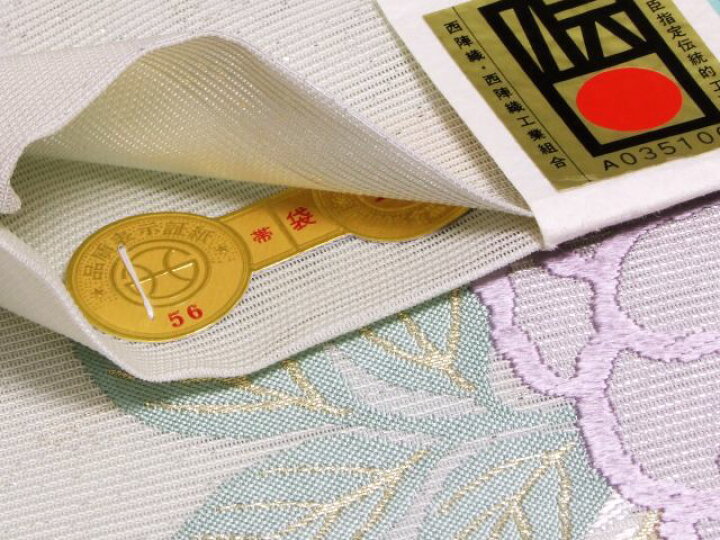 楽天市場】正絹≪西陣 洛陽織物 謹製 ぬれぬき もじり織 夏物 紗 袋帯  