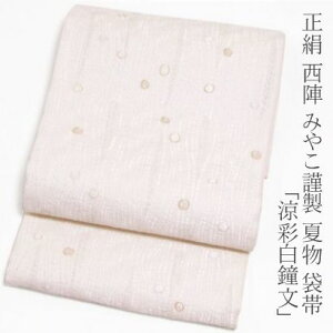 ᐼw ݂₱ސ ĕ ܑ uʔv