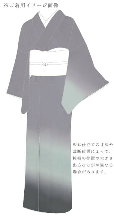 楽天市場】正絹≪河藤縮緬謹製 浜ちりめん紗織生地使用 夏 訪問着 