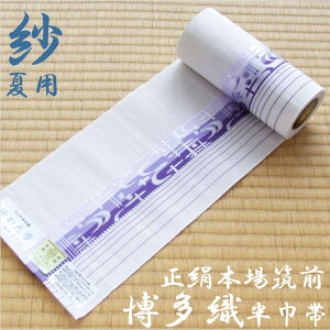 100XD ސ {}OD  lБсu앗v(F)ifB[X//F/F/zCg/p[v//XgCv/R͗l///P/ߑ/l/g_/