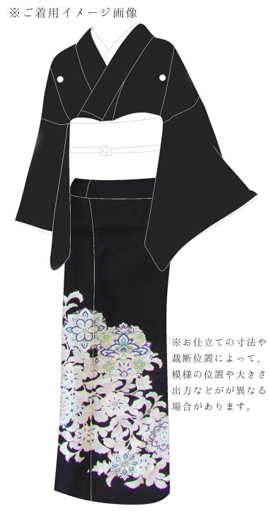 楽天市場】正絹≪皇室献上絹製織工場【壺金】駒絽生地使用 総手描き京