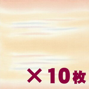 100y{zᐳ W߂ C~ Ёi45cmj10Zbg(oڂ sN)