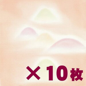 100y{zᐳ W߂ C~ Ёi45cmj10Zbg(܎R sN)