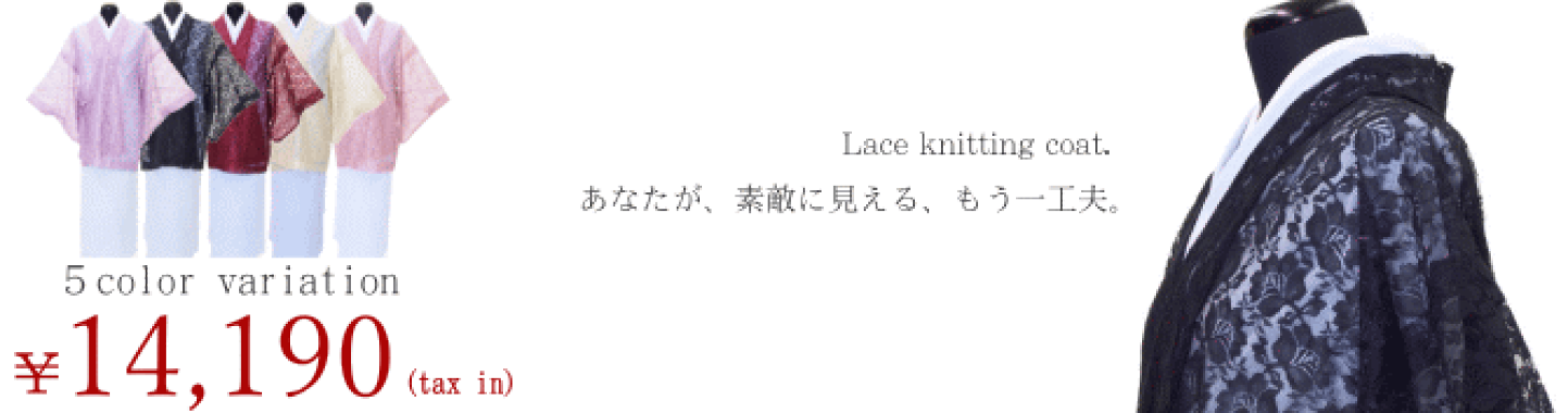 ◆K1377◆夏着物　正絹紗　裏地：絽　濃藍地に波　身丈:153㎝ 薄物（夏物） - 銀座きもの青木｜長く大切に着続けて頂きたい