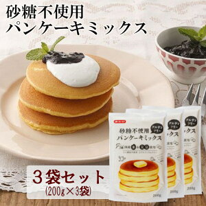 米粉 砂糖不使用の人気商品 通販 価格比較 価格 Com 米粉 砂糖不使用の人気商品 通販 価格比較 価格 Com