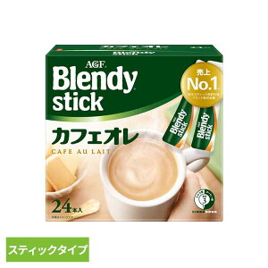 y|Cg3{279:59zufB XeBbN R[q[ CX^g JtFI ufBR   AGF ~yDz