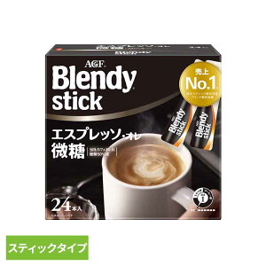 y|Cg3{279:59zufB XeBbN R[q[ CX^g  ufBR   AGF ~yDz