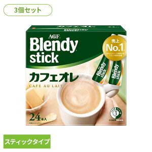 y|Cg5{279:59zy3z ufB XeBbN R[q[ CX^g JtFI ufBR   AGF ~yDz