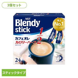 y3z ufB XeBbN R[q[ CX^g JtFI J[n[t ufBR   AGF ~yDz