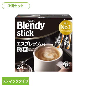 y|Cg5{279:59zy3z ufB XeBbN R[q[ CX^g  ufBR   AGF ~yDz