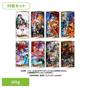 y30{zSł̐n ACXe R[q[ _Ch[ Sł̐n ACXe _Ch[ Sł̐n R{ S fUC R[q[ e ACXe   _Ch[hR