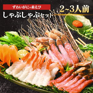 ���ɂƂ��т̂���Ԃ���ԃZ�b�g ���킢���� �Ԃ��� ����Ԃ���� �� �C�N �Ղ�Ղ� �|�� �k�C���C�Y �yTD�z �y����s�z giftLP