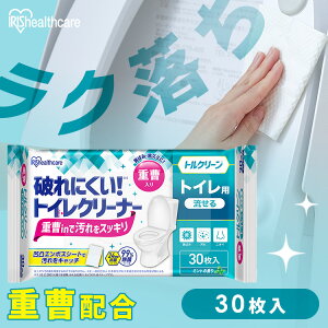 gCN[i[  gC|V[g 30  R v pv d ΂  ʃG{X gCN[i[V[g ĝ |V[g ֊ ֍ ACXI[} 