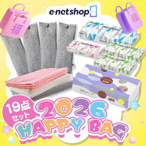  2026 y[p[^I   200 ^I  JԂg |Y 55g 4 ӂ H@ z Lb`NX 3F 10g Wbp[ t[U[obO S M L e15 p