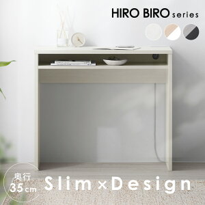 y|Cg5{119:59zfXN p\RfXN [ I RpNg  X   ȃXy[X k Vv ׋ l ؍ l炵 V ACXI[} HIROBIRO WDK-800 *