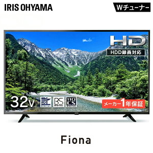 y1Nۏ؁zer 32^ 32C` ACXI[} TV  W`[i[ HDDΉ ter tTV fW^ nCrW tj^[ tfBXvC l炵 ЂƂ炵 q