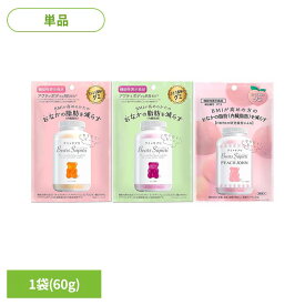 ベアーズサプリ 8140010 8140013 8140016グミ おやつ 感触 機能性表示食品 HMPA クマ 健康食品 株式会社エムズインク オレンジ風味 ぶどう風味 PJピーチ風味