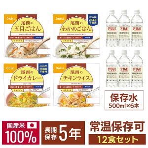 H  At@ Hi aEm͂ 12H Zbg (4×3H) ܖڂ͂ 킩߂͂ `LCX hCJ[ ۑ ۑH HZbg  hАH 퉷 ۑ h