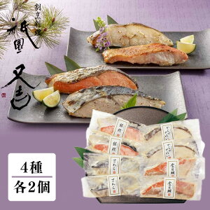  lߍ킹 炷ꂢ  ڑ  70g 8y  _g Ћl s_ 蕨  Mtg Ă j  蕨  ̓ ͂͂̓ ̓ K