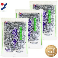 【店長おすすめ商品】磯の華 250g×3袋 10袋 昆布 おつまみ おやつ 珍味 お茶請け あて ひとくちサイズ …