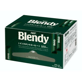 インスタントコーヒー AGF ブレンディ スティック2g×100本 スティックコーヒー ブラック パーソナルインスタントコーヒー アイスコーヒー blendystickcoffee コーヒースティック ギフト 大容量