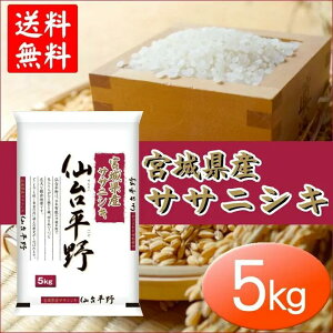 yߘa7NYz {錧YTTjVL 5kg  䕽 TTjVL 5L  ɂ   R  yTDzyTKRzy[J[iz