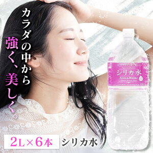 y6{zFVJ2L F VJ ybg{g PET 6{ i`~lEH[^[ ~ h 2000ml  F ysz