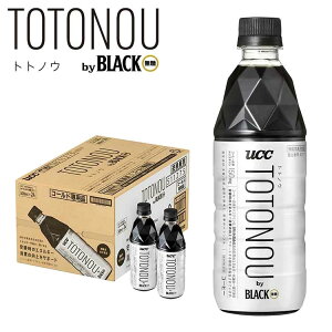 �R�[�q�[ �y�b�g�{�g�� UCC 500ml 24�{ TOTONOU (�g�g�m�E) by BLACK ���� �@�\���\���H�i �g���S�l���� ���� �H���ɂ����� ��������Ȉ��݂����� �u���b�N�R�[�q�[ ���M�����[�R�[�q�[ UCC�㓇���� 