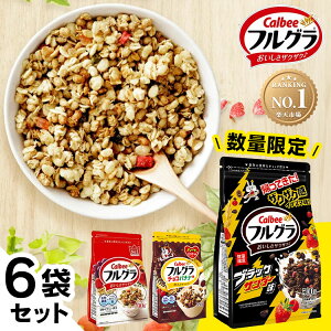 y6܁z tO `Roii ubNT_[ 700g 550g 500g 6 Jr[ t[cOm[ VA t[c