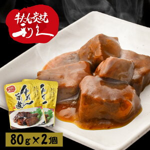 [(s)̓!Gg[ōőP4{]y2z^  v | 80g×2 Zbg y ȒP Z gg  ܂   ύ _炩 |  X { 