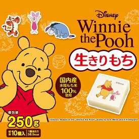 楽天市場 キャラクター 米 雑穀 食品 の通販