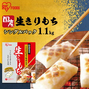 [Gg[Ń|Cg2{15]  tqm 1.1kg 1kg ؖ ؂ ؖ ؂     NNn ` Xbg ቷ@Ă̐؂ qm` tY 